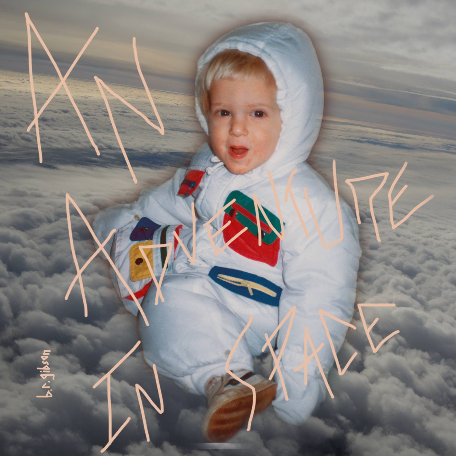 An Adventure In Space